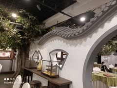 -北京全聚德(西客站店)