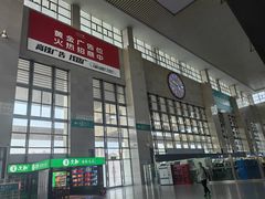 -洛阳龙门站