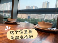 -太二酸菜鱼(广州IFC国金天地店)
