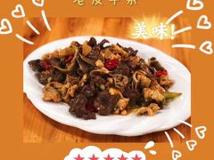 -真好吃牛杂(白沙店)