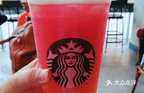 Ice Shaken Lemon Tea (Medium 355ml)