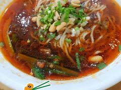 菌香臊子面-余丞记川渝面馆(云峰店)