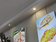 -源水鱼庄·翘嘴鲌店·老字号