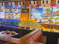 -渔家风味·鲅鱼水饺·央视展播·海鲜天津菜(开发区店)