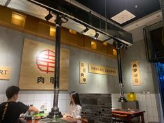 大堂-肉甲韩国木炭烤肉(新壹街1店)
