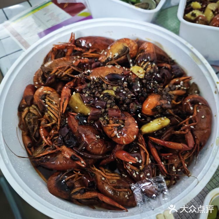 今天就是要吃个爽!