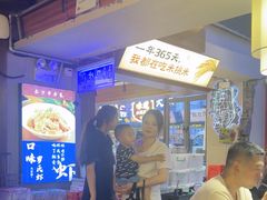 -八碗湘长沙市井菜(坡子街店)