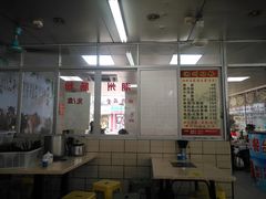 大堂-华威达牛庄(黄埔大道西店)