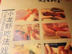 菜单-天宝兄弟(汇景城店)