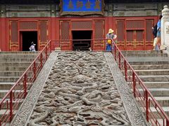 -北京国子监胡同