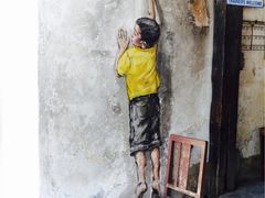 -槟城街头艺术街区