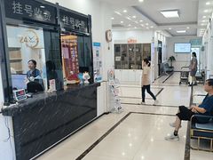 -派美特宠物医院·核磁CT·骨科肿瘤·疑难转诊(沈农禾丰店)