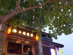 -重庆十八梯传统风貌区