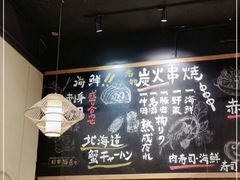 -吉兆手握寿司(车公庙店)