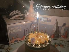 -静宜和她的朋友(星海广场店)