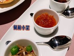 -新荣记(南京西路店)