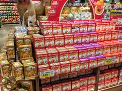 -兴龙广缘超市(奥体中心店)