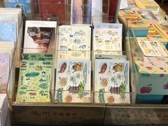 -猫的天空之城概念书店(杭州南宋御街店)