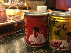 -老码头火锅(玉林店)