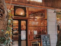 门面-西关84·History·Art·Cafe
