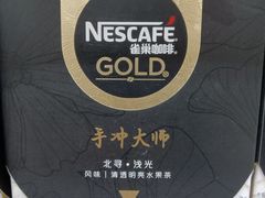 -沃尔玛购物广场(南城印象汇店)