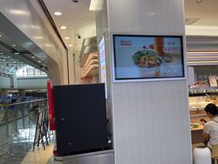 -稻状元(鄞州万达广场店)
