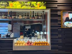 -巴奴毛肚火锅(大剧院店)