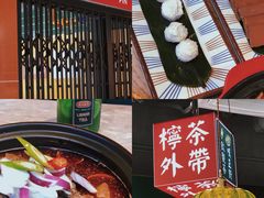 -腩得欢喜·牛腩煲火锅(万庭大厦店)