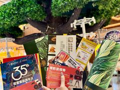 -松雷商业(南岗店)