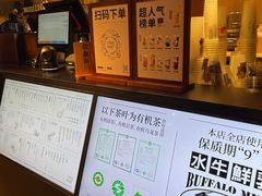 -阿嬷手作(深圳梅林卓悦汇店)