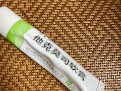 -中国医学科学院皮肤病医院