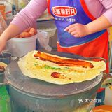 早餐吃什么?煎饼果子来一套?