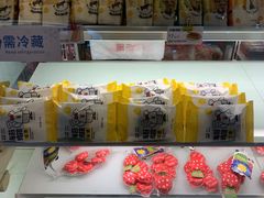 -一鸣真鲜奶吧(万地店)