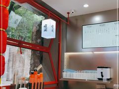 -喧闹·东方大气茶(鹅岭二厂店)