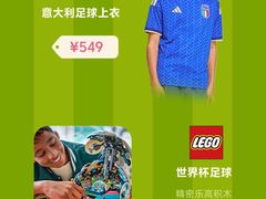 -上海久光百货