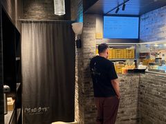 -阿嬷手作(深圳梅林卓悦汇店)