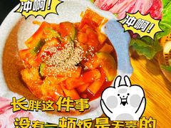 -金顺碳烤肉(1号店)