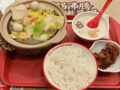 -永和大王(蛙嫩紫苏香·共和新路店)