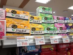 -大国药妆(銀座一丁目駅前店)