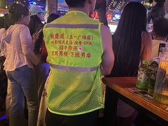 -HIB HUB公社(解放西路店)