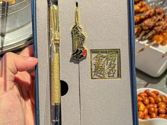 -No.DD戳子烧烤·江湖菜(北京总店)