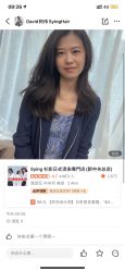 -SY COLOUR专业烫染