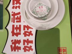 -全聚贤餐厅·湖北家常菜(沙湖店)
