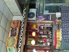 -明升萝卜汤