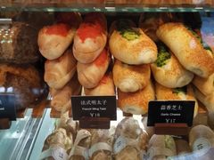 -81BAKERY(大学路店)