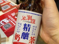 -潮庭港式茶餐厅·熊仔奶茶(同济广场店)