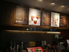 -COSTA COFFEE(上海虹口公园店)