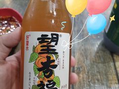 -朱大嘴肥肠血旺(福字街店)