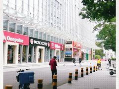 -海港城购物中心