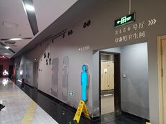 -上影国际影城(普陀绿地缤纷城店)